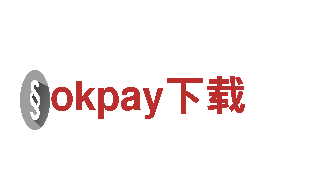 智能家电企业okpay下载，智能生活新体验！